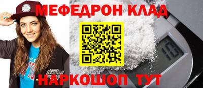 твердый Вязники