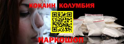 твердый Вязники