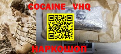 твердый Вязники