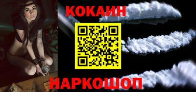 ALPHA-PVP Вышний Волочёк
