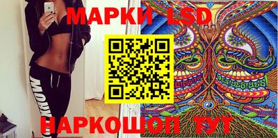 твердый Вязники
