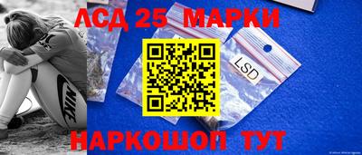 ALPHA-PVP Вышний Волочёк