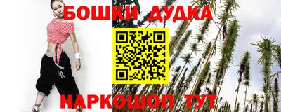 ALPHA-PVP Вышний Волочёк