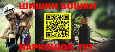 твердый Вязники