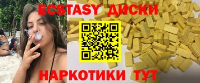 твердый Вязники