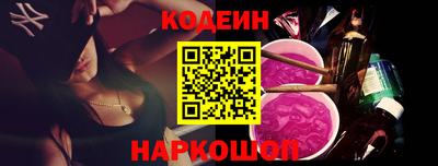 ALPHA-PVP Вышний Волочёк