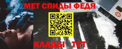 твердый Вязники