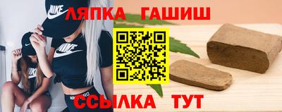 твердый Вязники