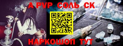 твердый Вязники