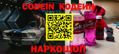 твердый Вязники