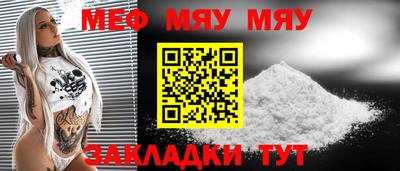 твердый Вязники