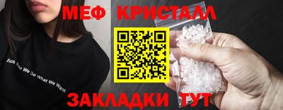 ALPHA-PVP Вышний Волочёк