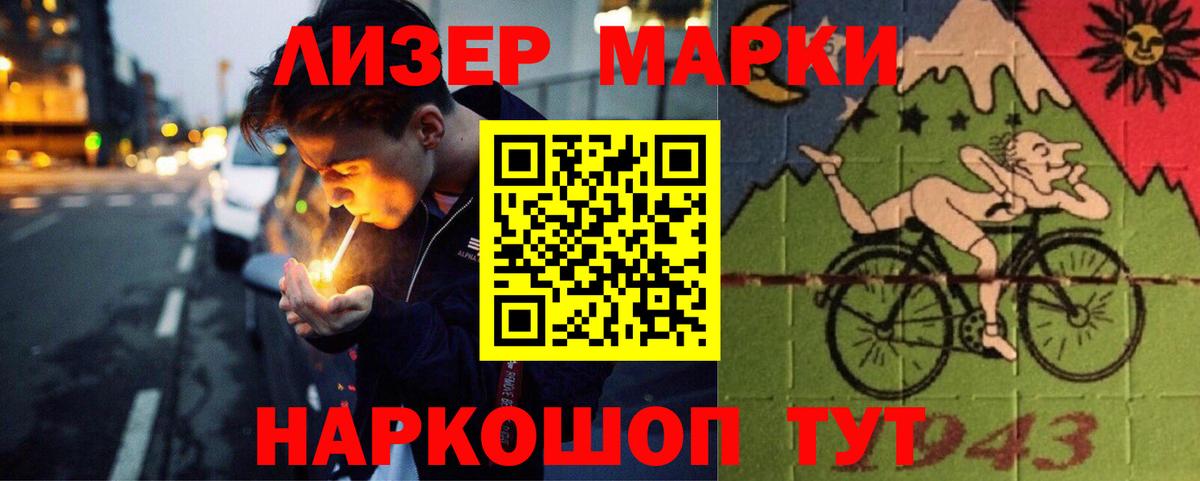 Аргун  LSD-25 экстази кислота  Вход с VPN  ЛСД экстази кислота 